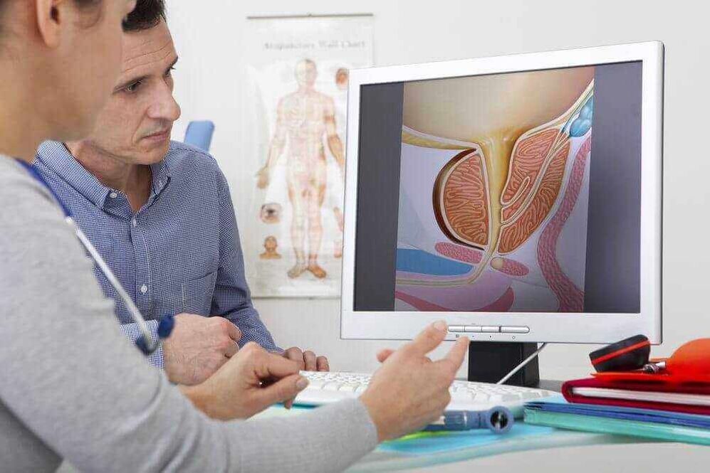 Dijagnoza adenoma prostate pomoću instrumentalnih metoda